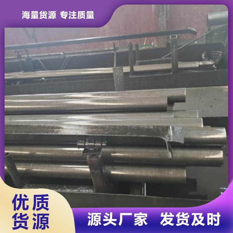 冷拔无缝钢管价格-生产厂家品质卓越