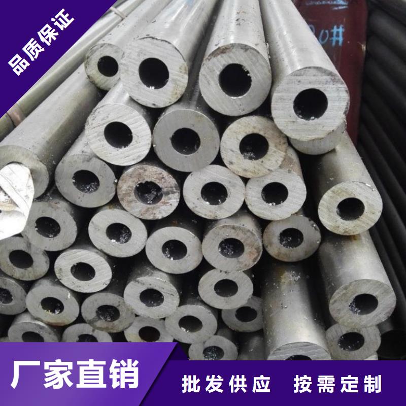 无缝精密钢管品牌:中升管业有限公司精品优选