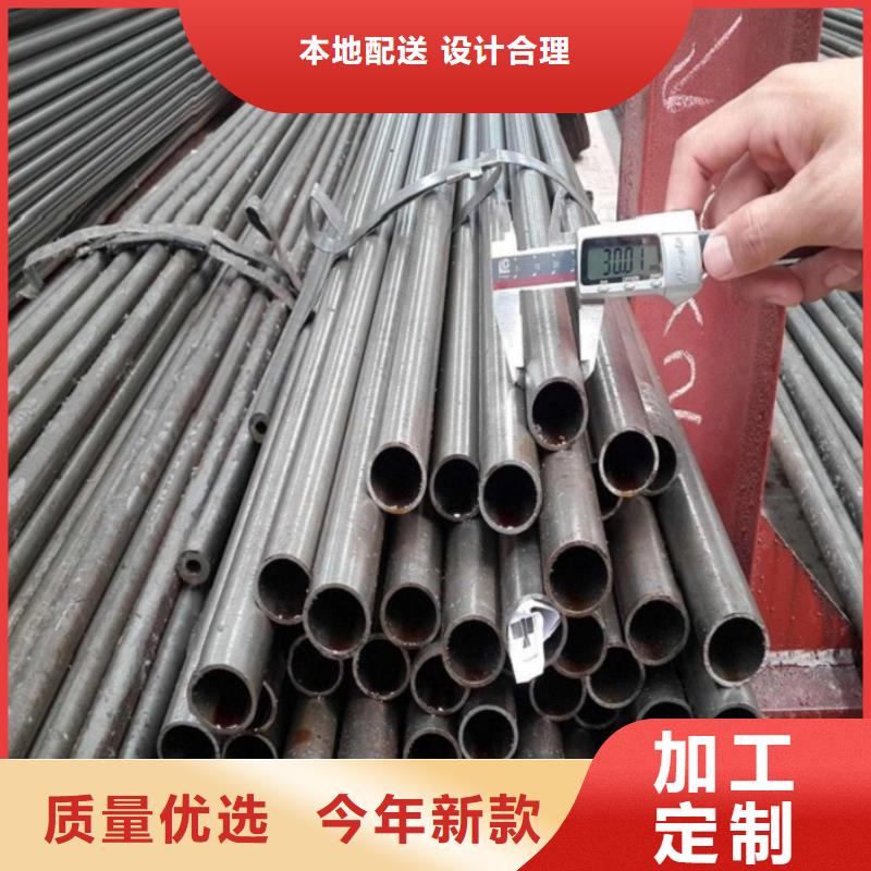 精密管精密冷轧管产品参数客户满意度高