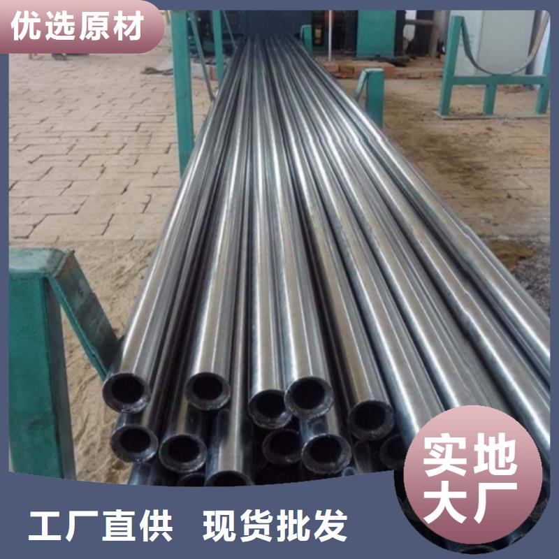 欢迎访问#精轧钢管#实体厂家本地厂家