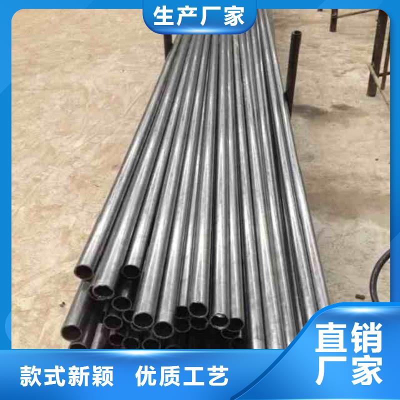 精密管质优价廉同城品牌