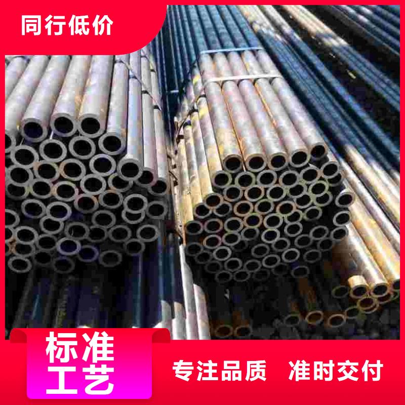 【精密管】精密无缝钢管用心制作可接急单