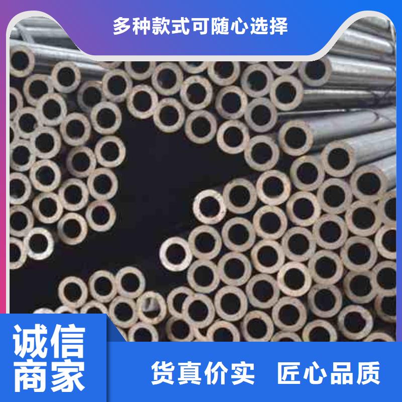精密管冷轧精密钢管质优价廉一手货源