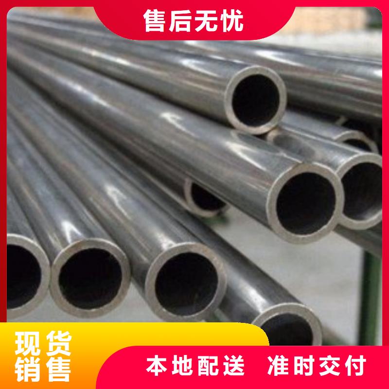 精密管_精密无缝钢管诚信可靠多种规格供您选择