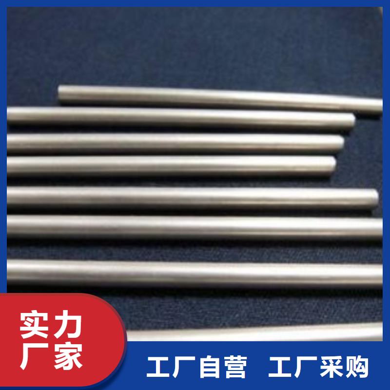 精密管精密管厂家厂家销售的是诚信