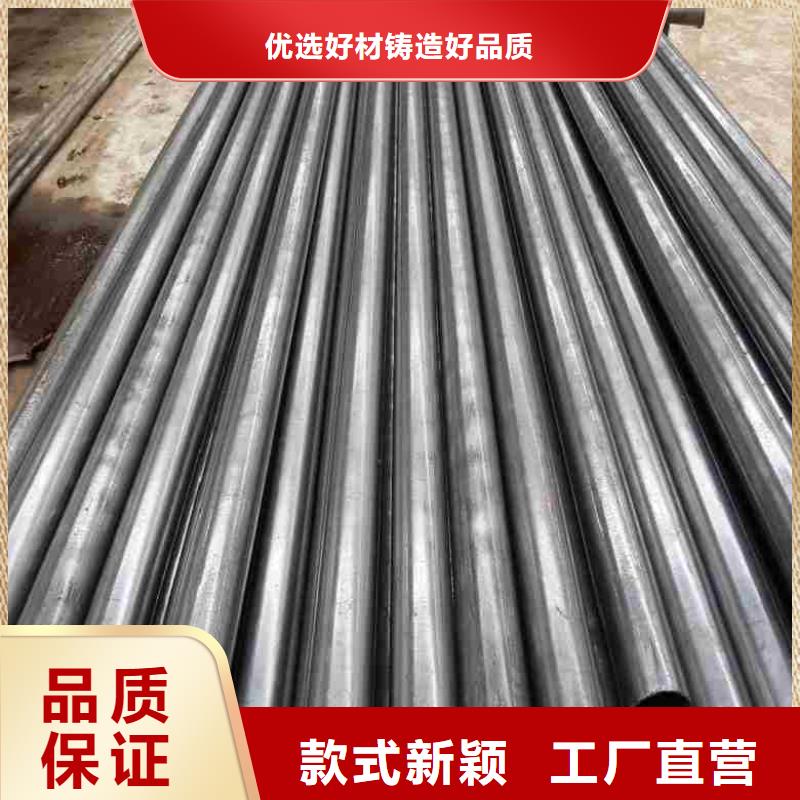 甄选：10#20#精密管厂家源头直供
