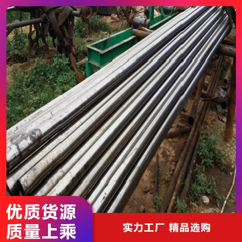 精密管一对一为您服务同城生产商