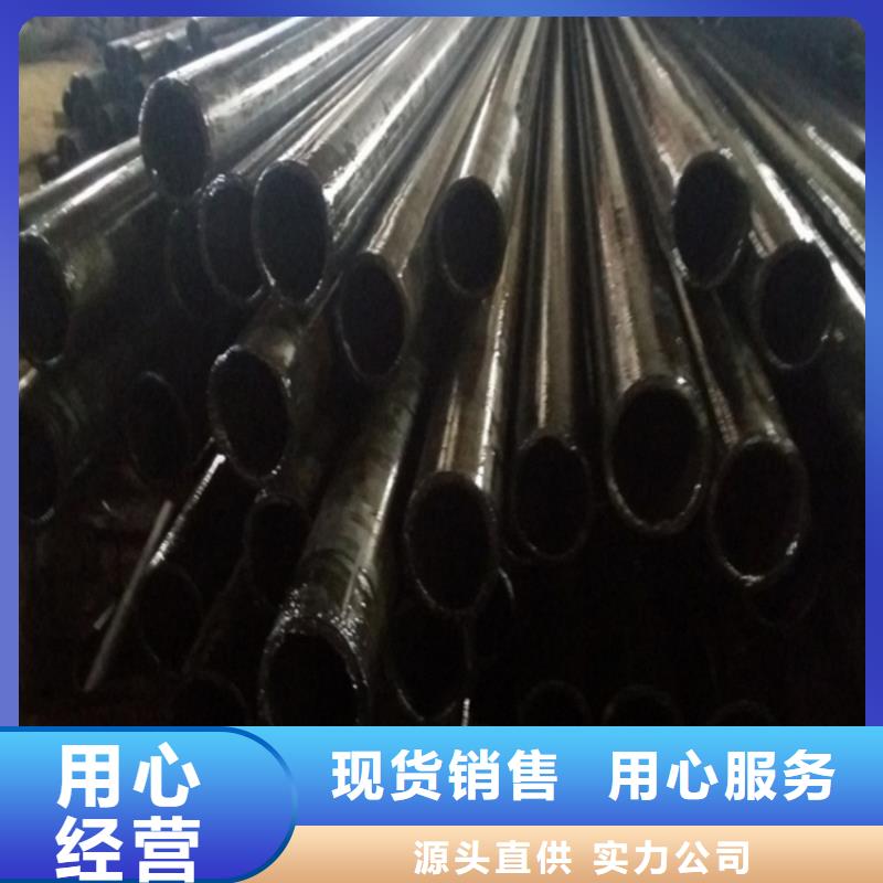 【精密管精密管厂家设计合理】同城供应商