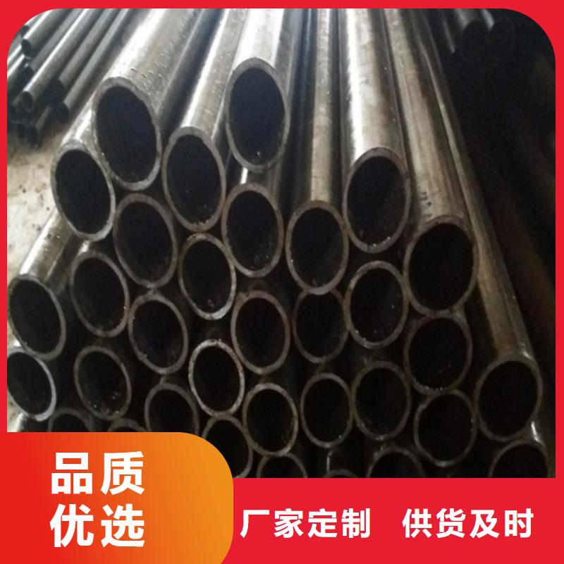 42crmoGr15精拉钢管品质经得起考验现货充足量大优惠