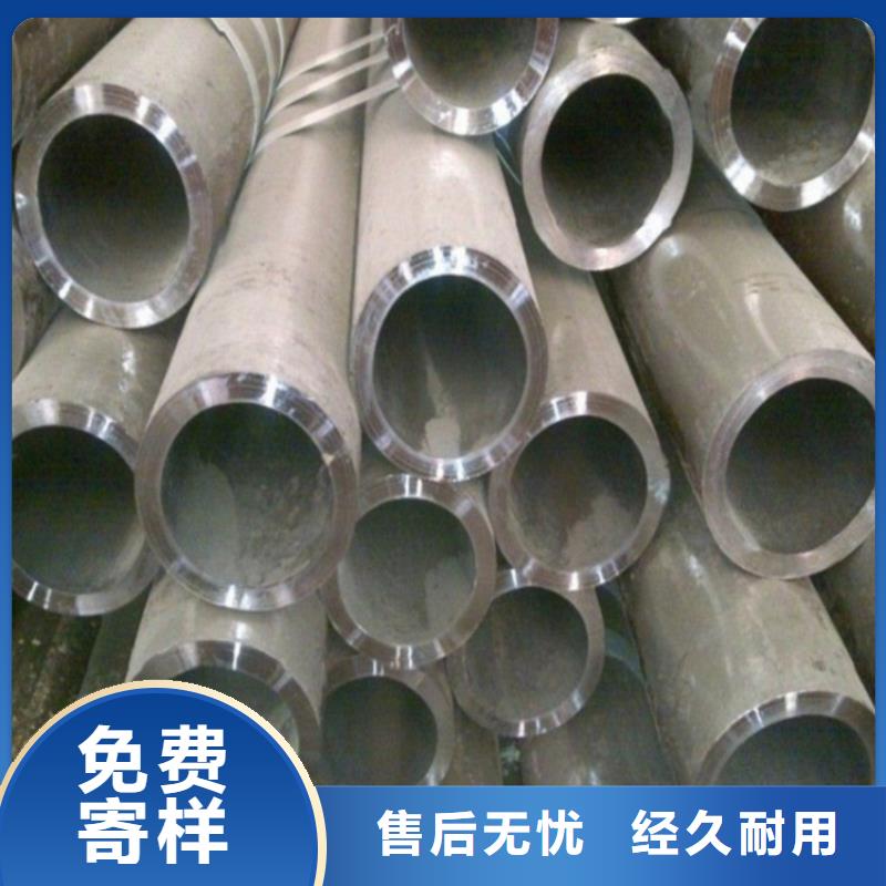 精密管冷轧管现货销售诚信为本