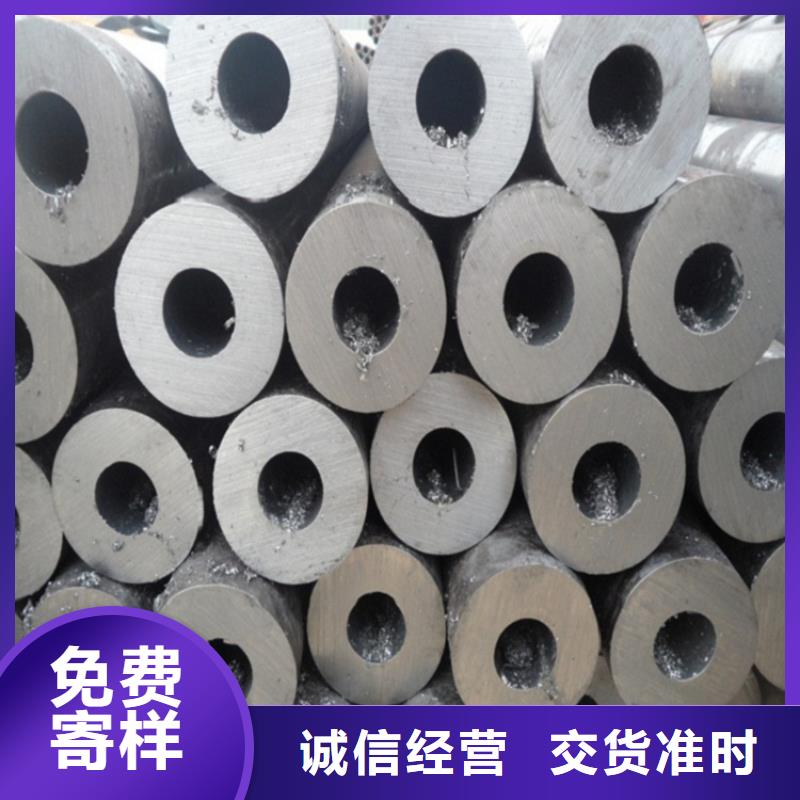 精拉无缝钢管大型厂家好产品有口碑