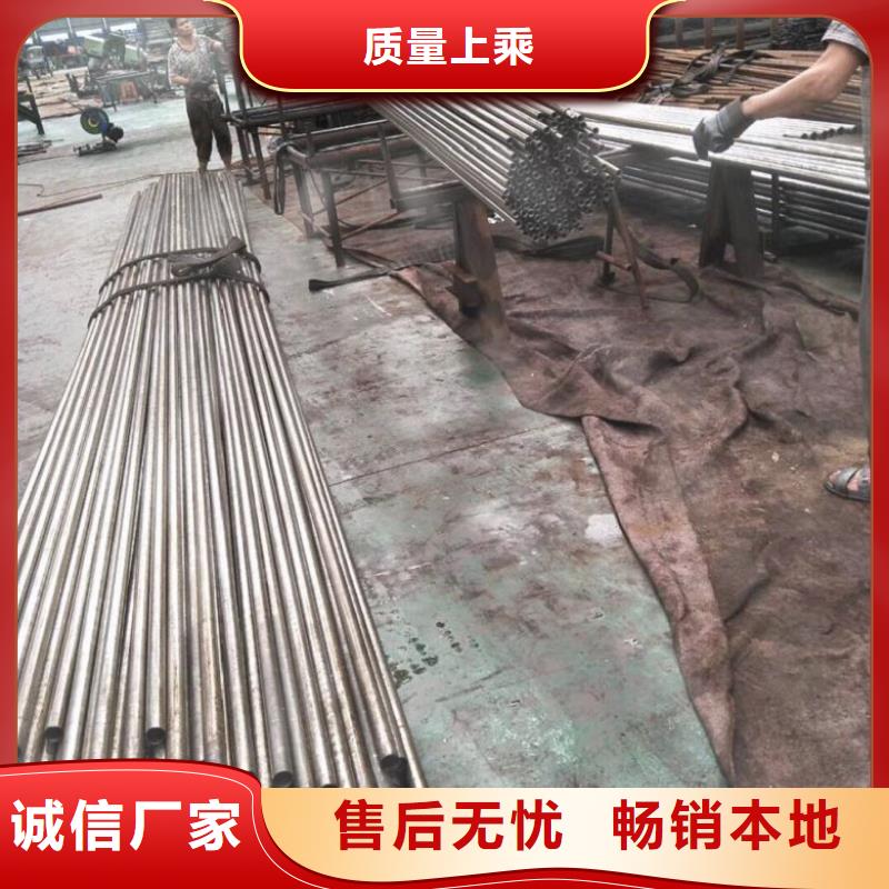 精密管冷轧精密钢管老品牌厂家畅销本地