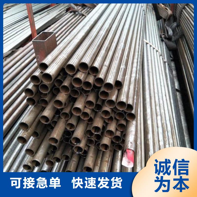 生产精拉钢管_厂家/供应快速生产