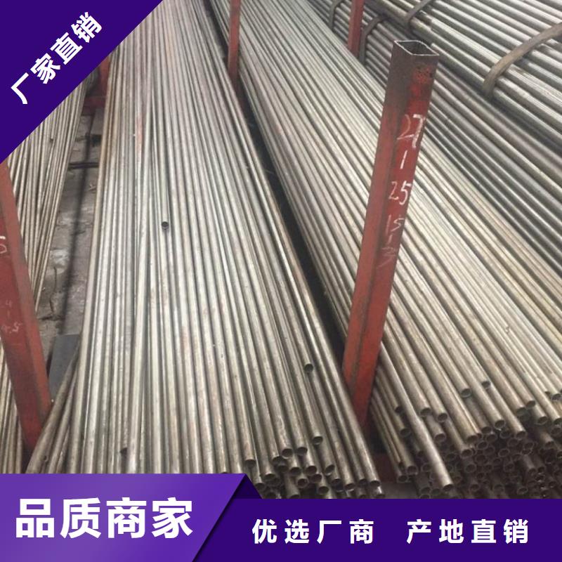 精密管【精密管厂家】用心经营经久耐用
