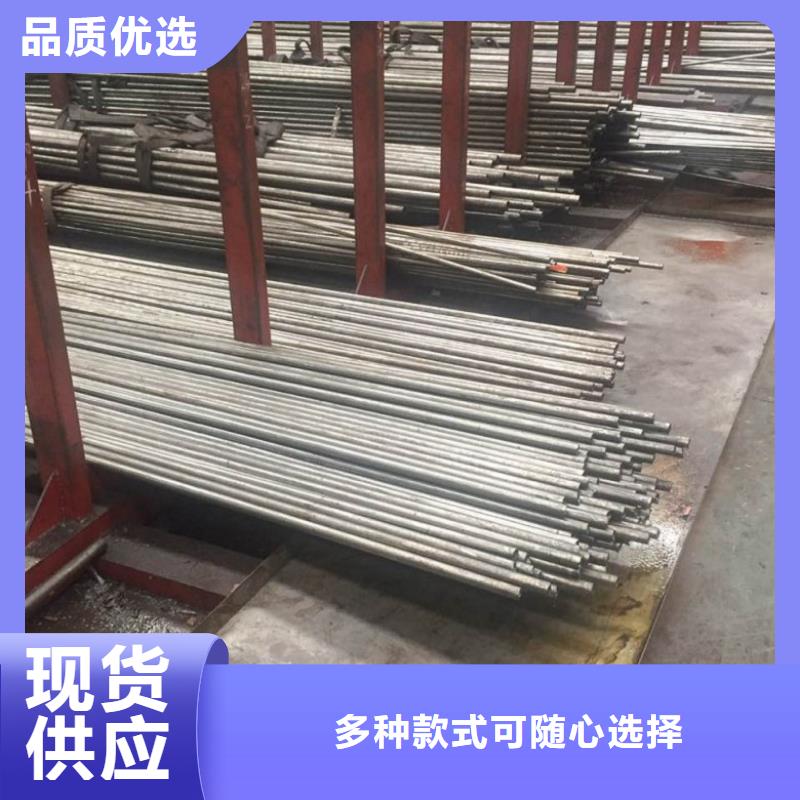 发货及时的精轧无缝钢管供货商拥有多家成功案例