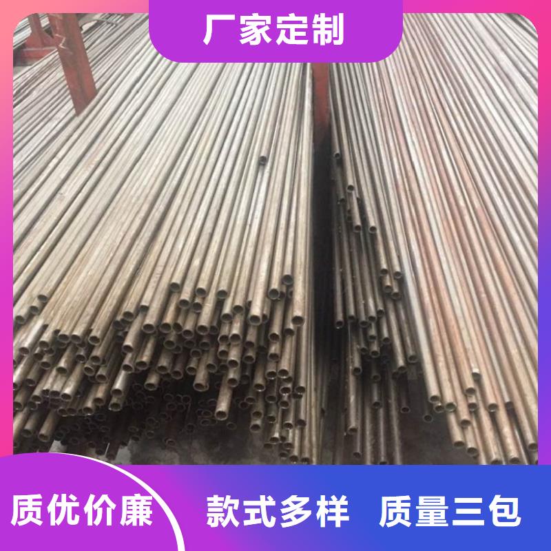 精轧钢管-发货快当日价格
