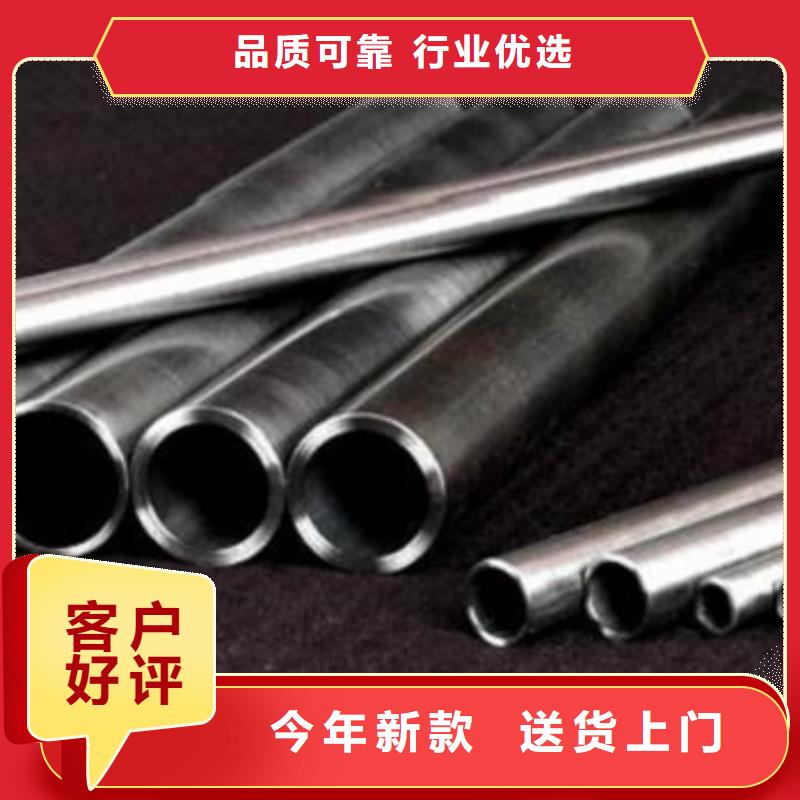 优质的无缝精密钢管生产厂家一站式采购