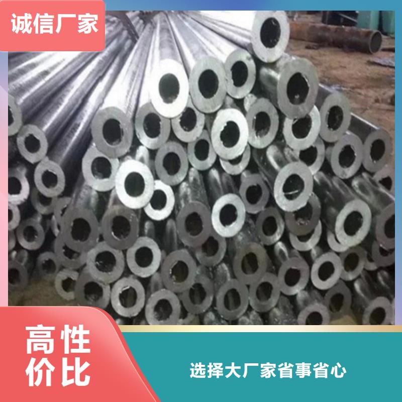 冷拔无缝钢管远销各地严格把控每一处细节