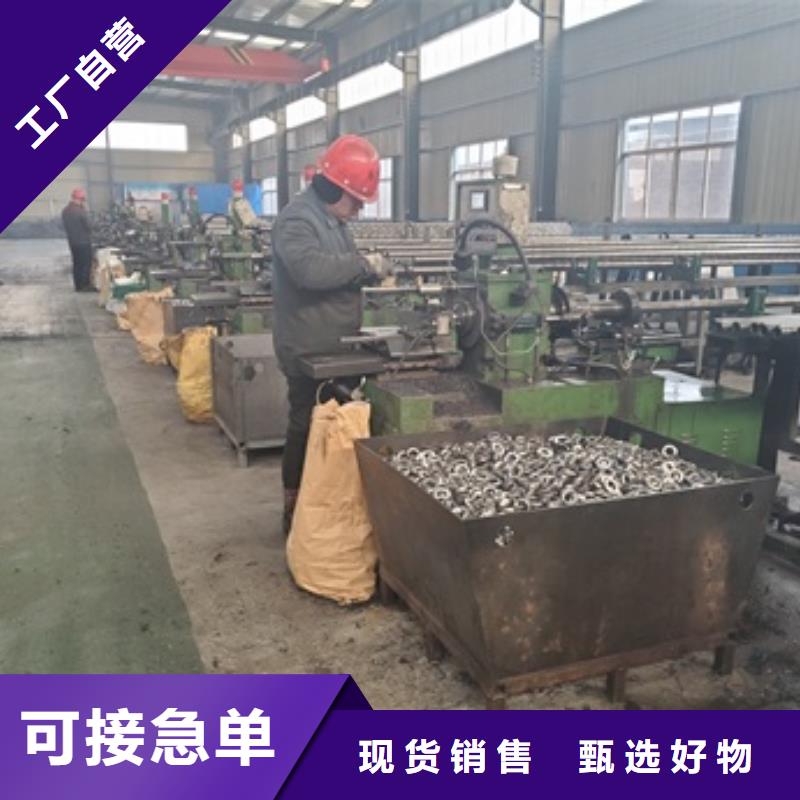 优质40cr精密管切割的基地诚信商家服务热情