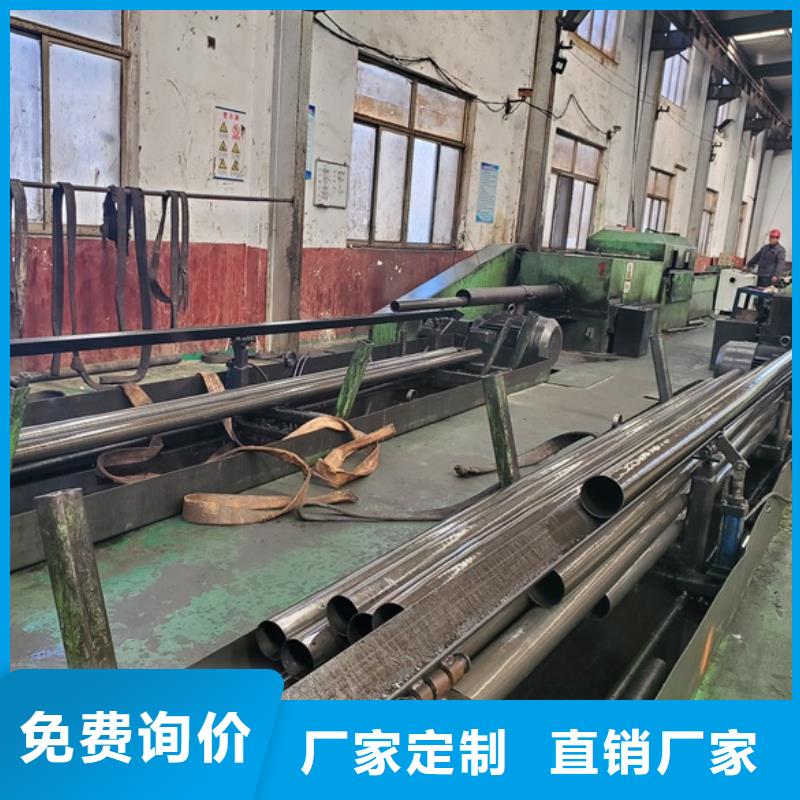精密钢管精密无缝钢管优质工艺保障