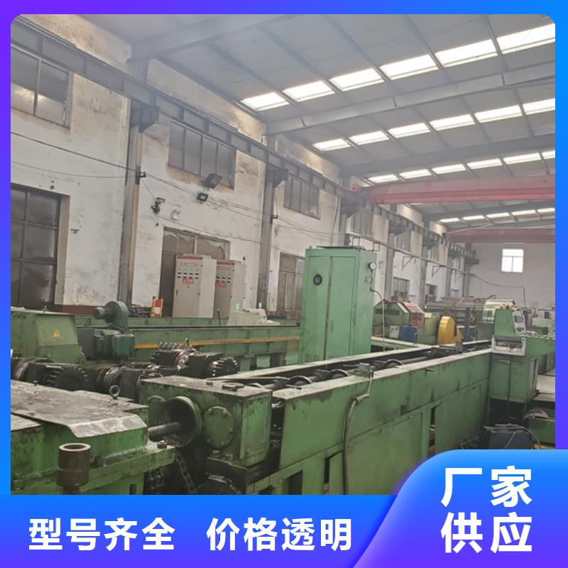 精密钢管冷轧精密钢管卓越品质保障放心选购