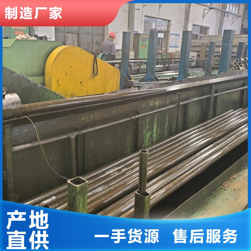 【精密钢管】冷轧精密钢管源厂直接供货一站式供应