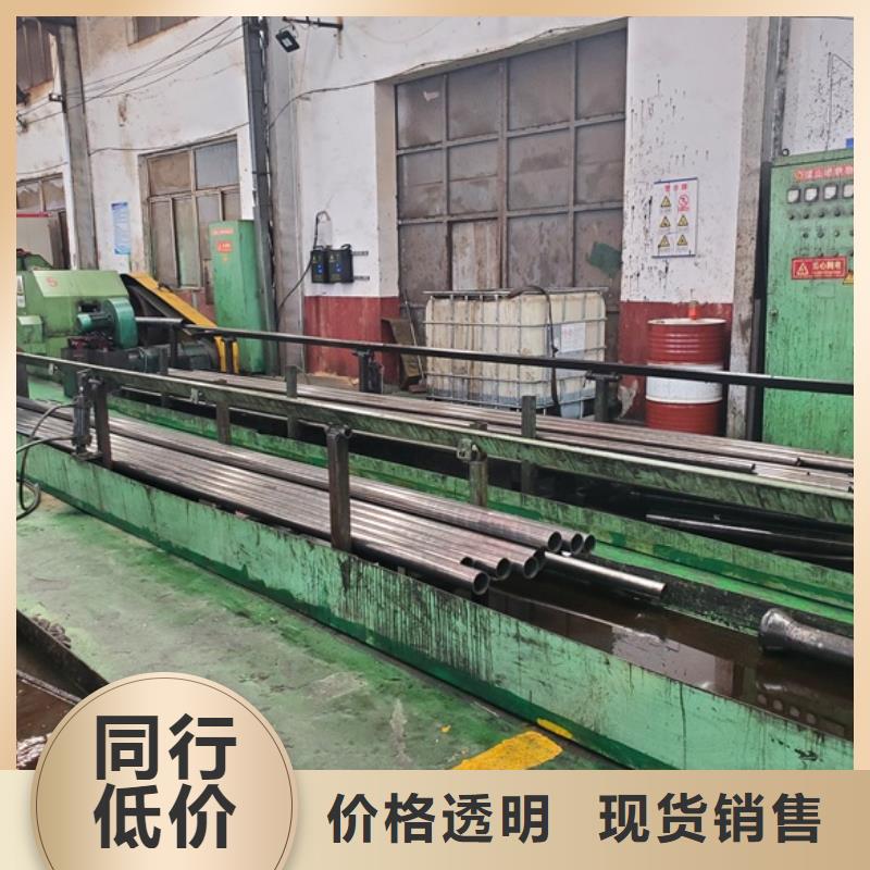 定制精拉无缝钢管_实力厂家本地供应商