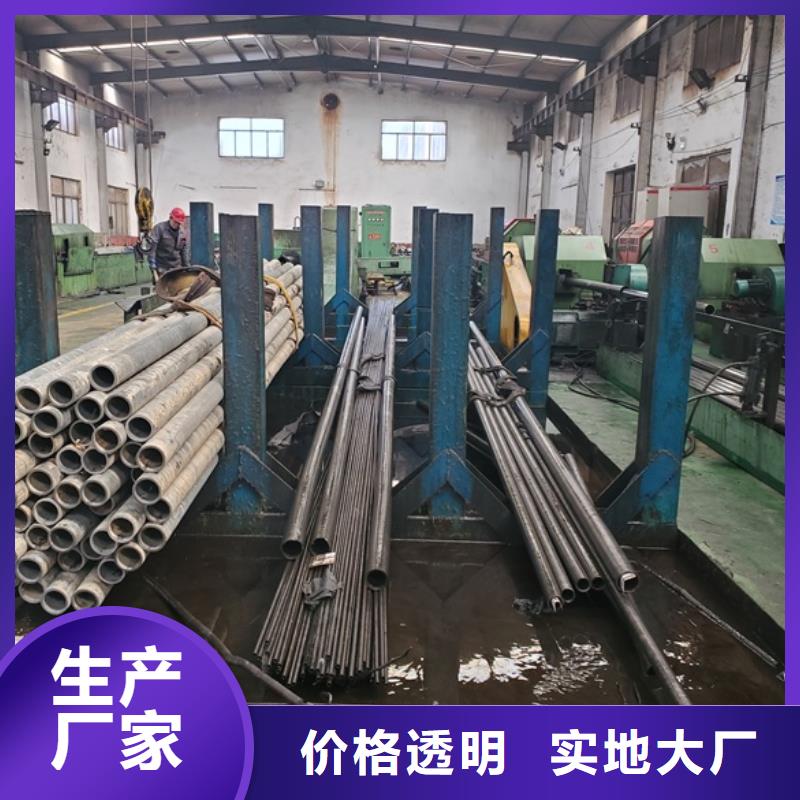 精密钢管精密无缝钢管质量可靠本地生产商