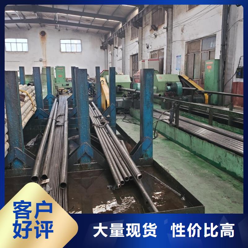 精密钢管精密冷轧管质检严格放心品质大库存无缺货危机