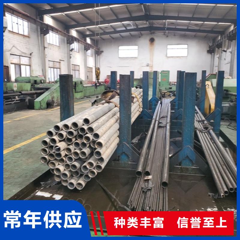 精密管、精密管生产厂家_规格齐全当地经销商