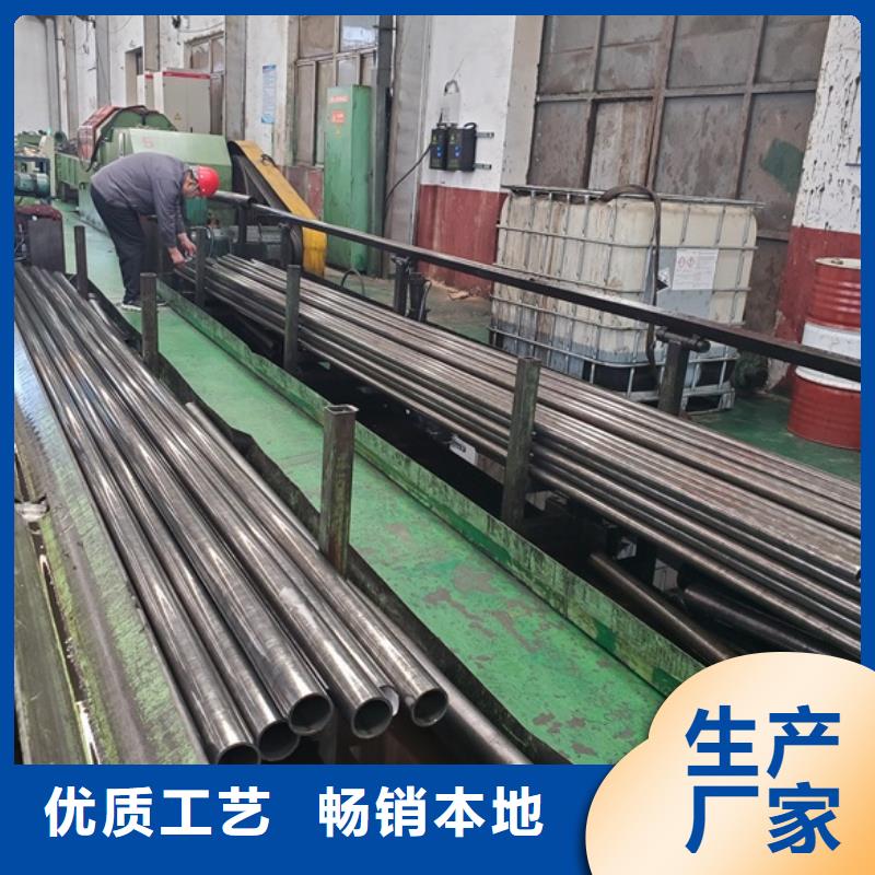 精密钢管精密管厂家注重细节当地生产商