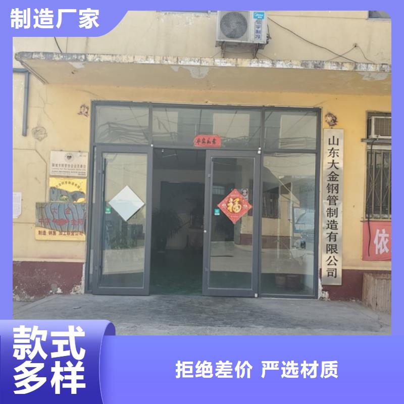 【精密钢管】精密无缝钢管源头厂家供应价格透明