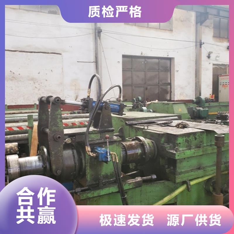 精密钢管精密管销售的是诚信同城服务商