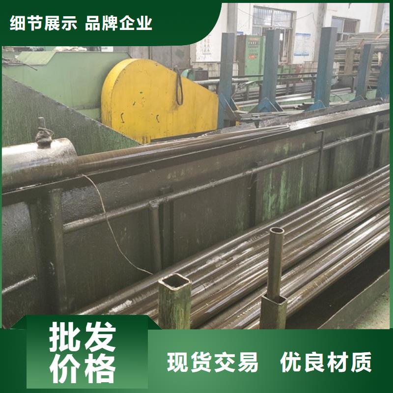 精拉无缝钢管选精拉无缝钢管厂家用心做品质