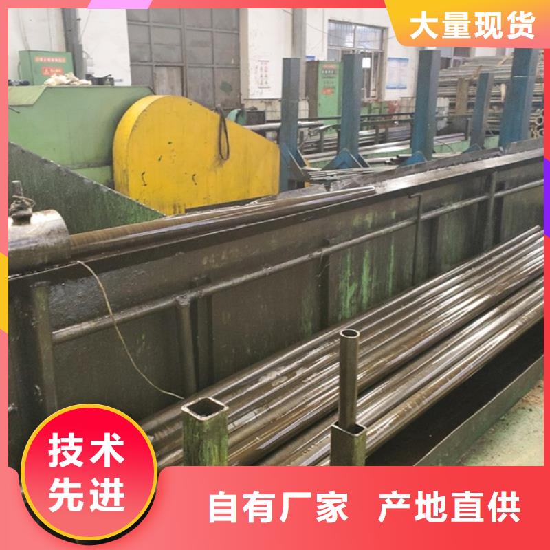 冷拔无缝精密生产商_中升管业有限公司大厂家实力看得见