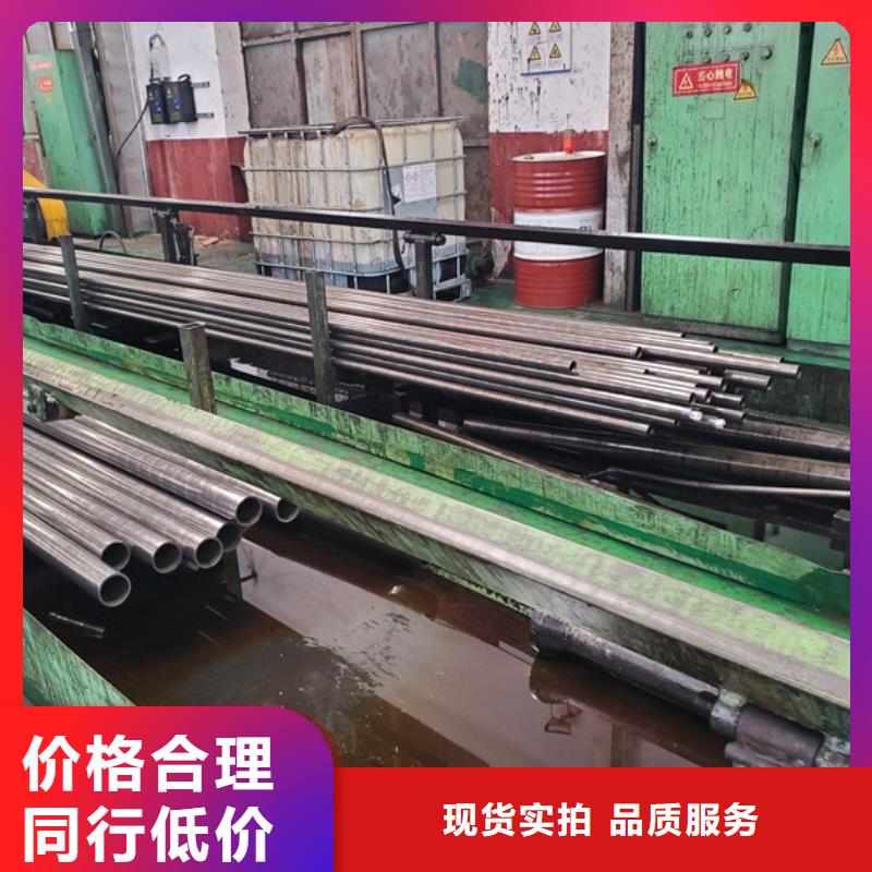 精密钢管精密管厂家0中间商差价厂家新品