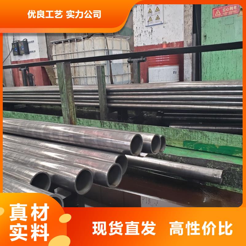 无缝精密钢管诚信商家同城供应商