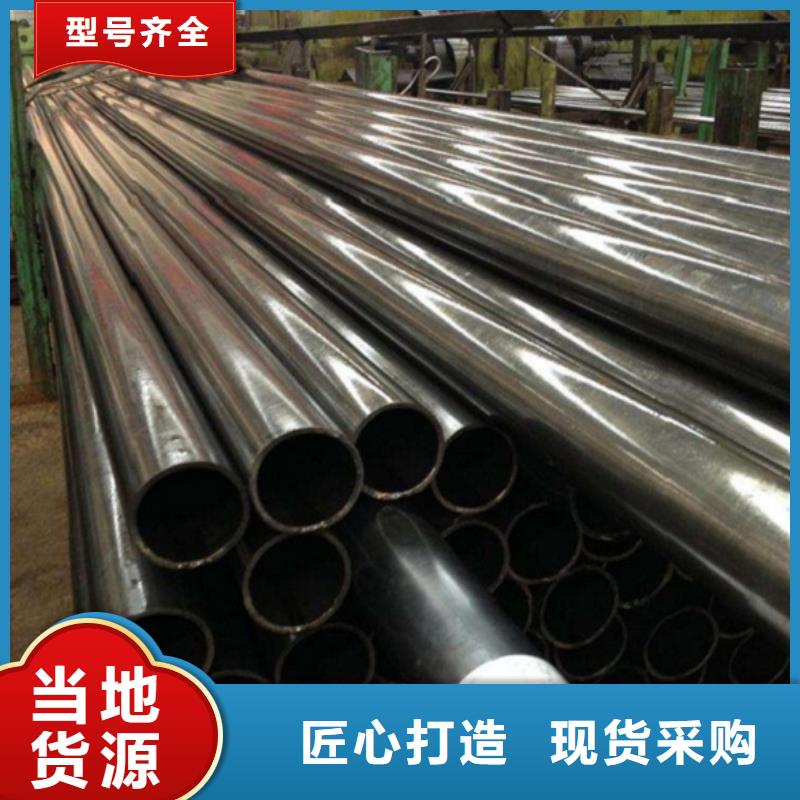 【精密管-冷轧精密钢管实体厂家大量现货】欢迎来电咨询