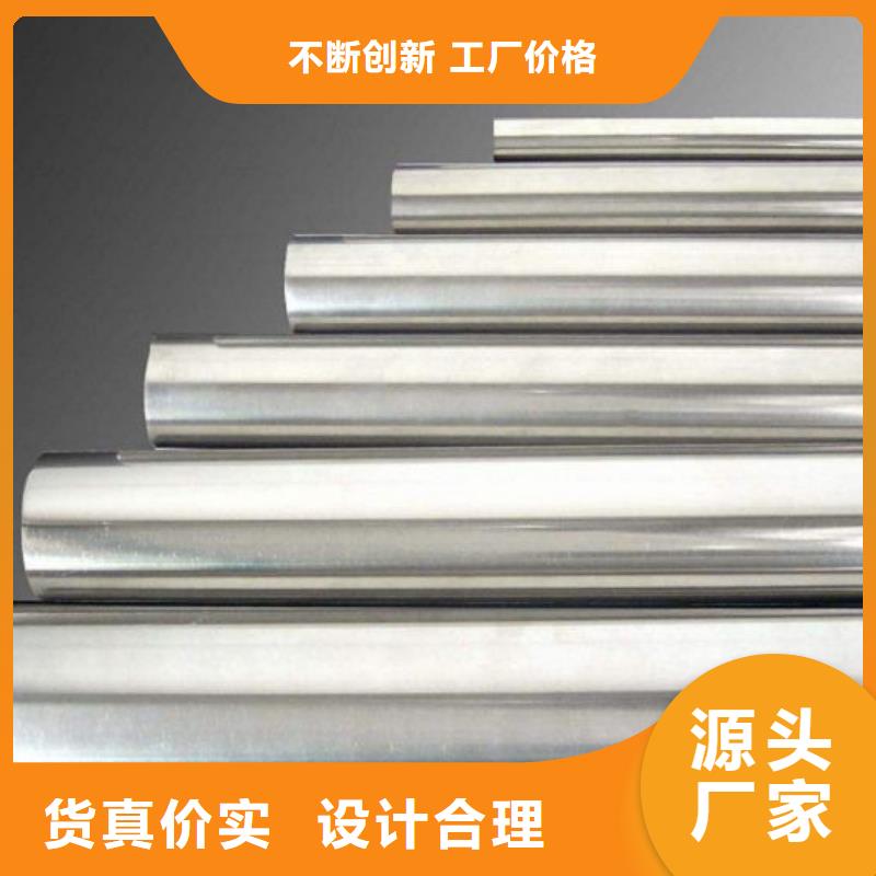 新闻：冷拔精密钢管生产厂家现货齐全售后无忧