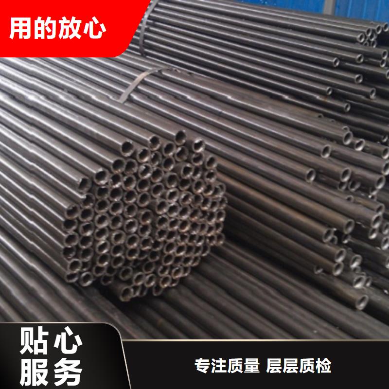 40cr精密钢管批发零售切割多种规格价格低