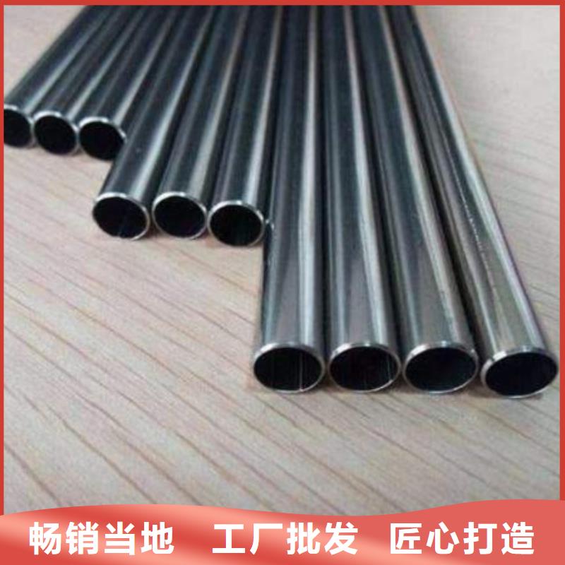 销售冷拔无缝钢管源头把关放心选购