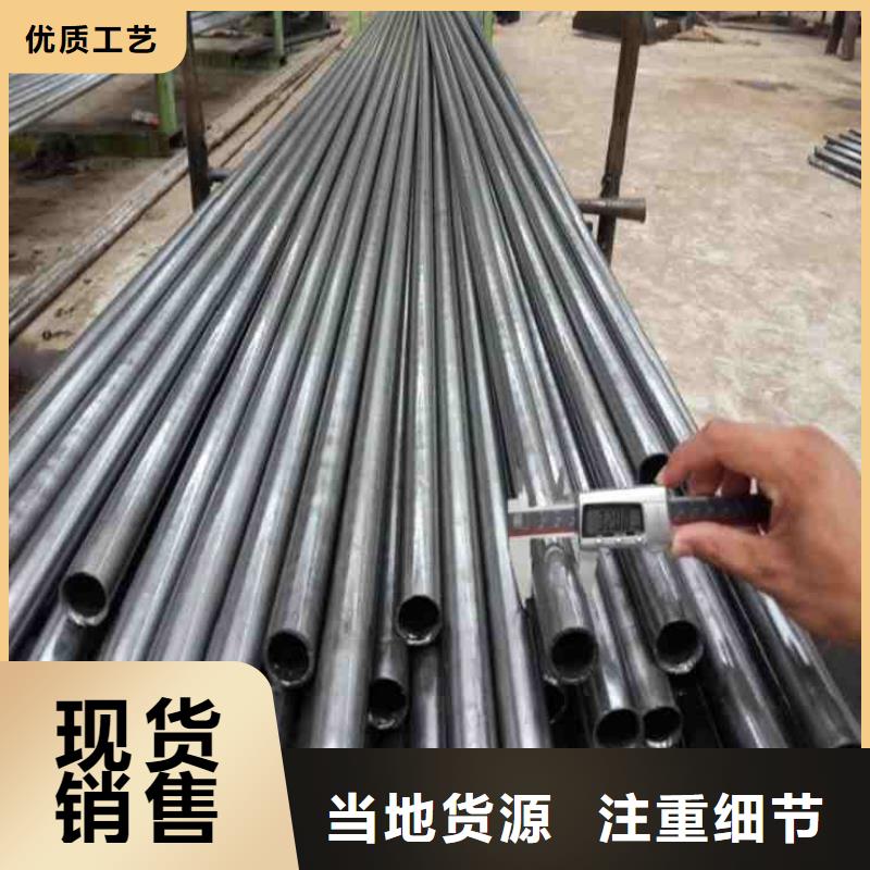 【精密管】,冷轧精密无缝钢管市场行情价格实惠