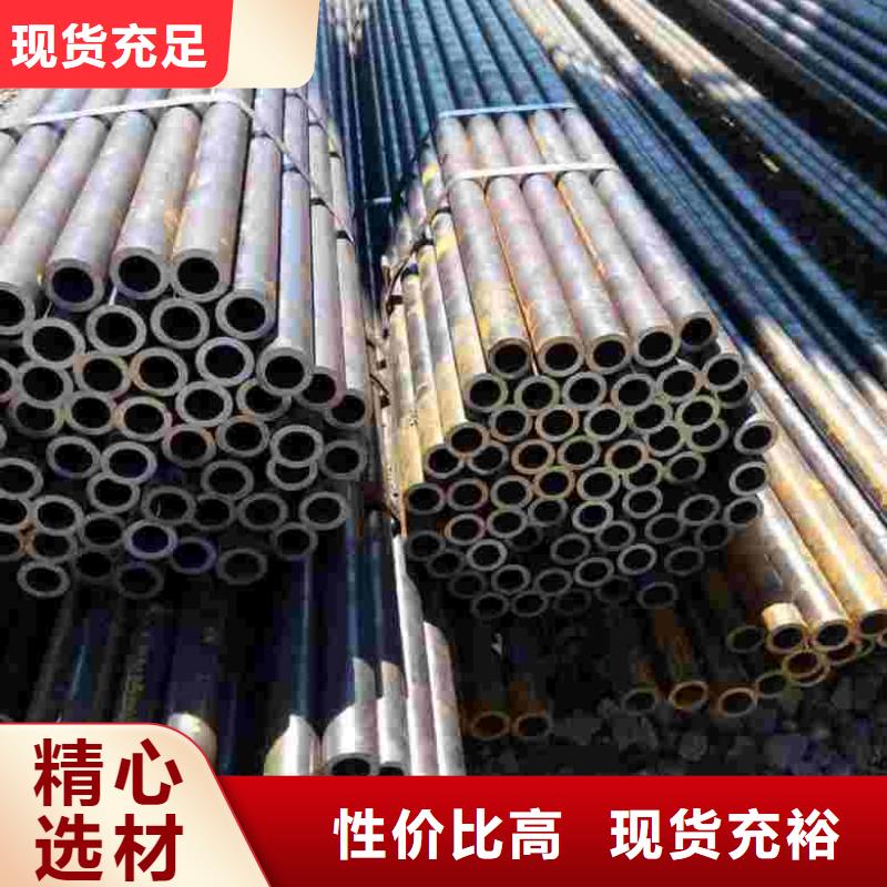精密管冷轧精密钢管大品牌值得信赖现货批发