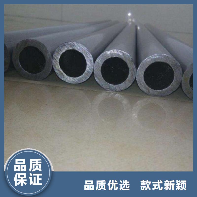 ##20cr40crGr15精密管源头厂家##有限集团当地品牌