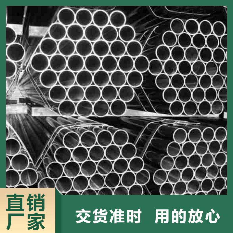 精密管批发新品促销实力公司