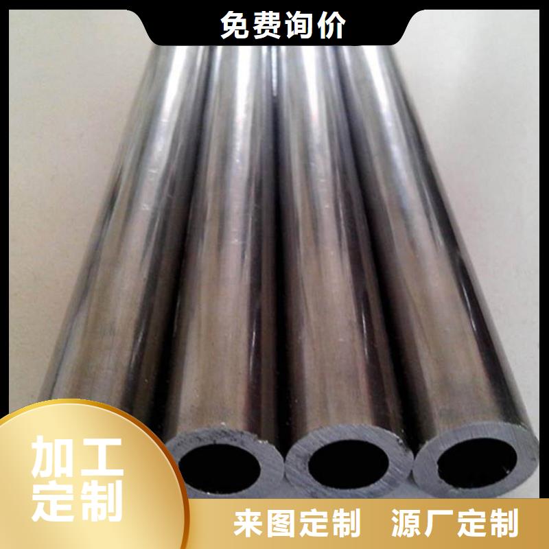 精密管-精拔精密无缝钢管厂家直销货源充足同城制造商