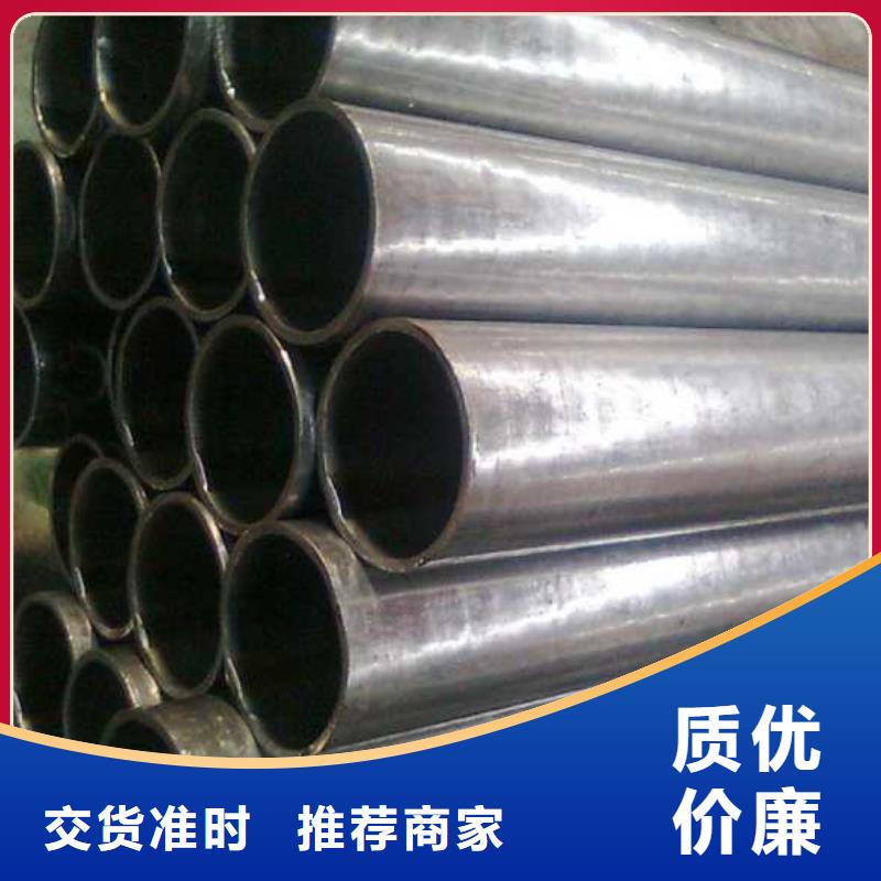 精密管冷轧管质量三包当地货源