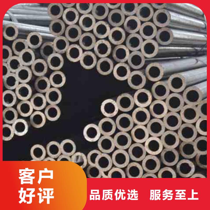 精密管-精密钢管切割加工厂供您所需敢与同行比服务