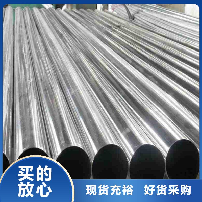 精密管,精密无缝钢管厂家适用场景实地大厂