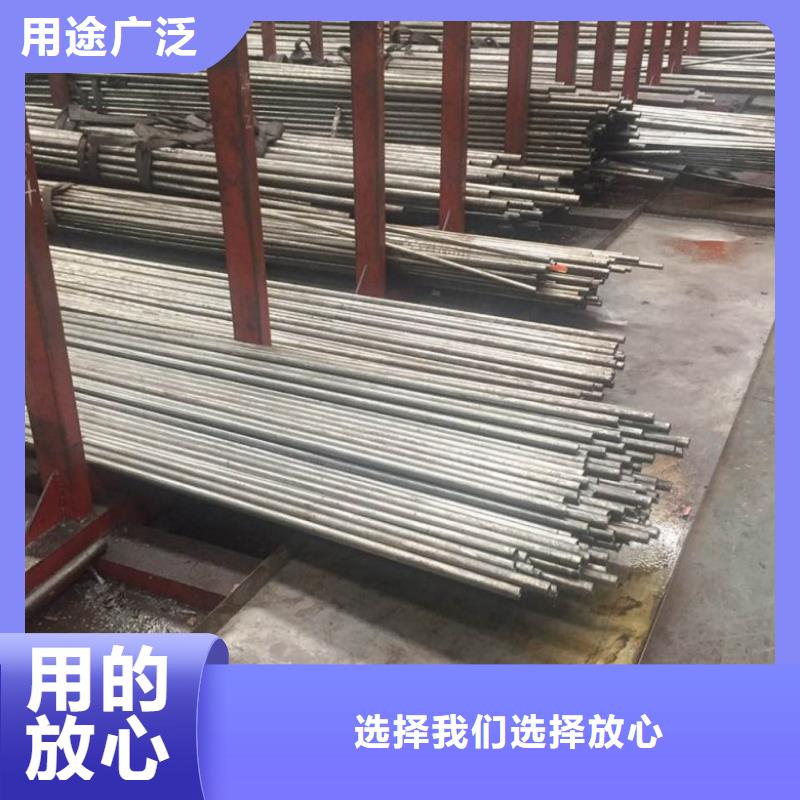 卖冷拔无缝钢管的销售厂家当地供应商